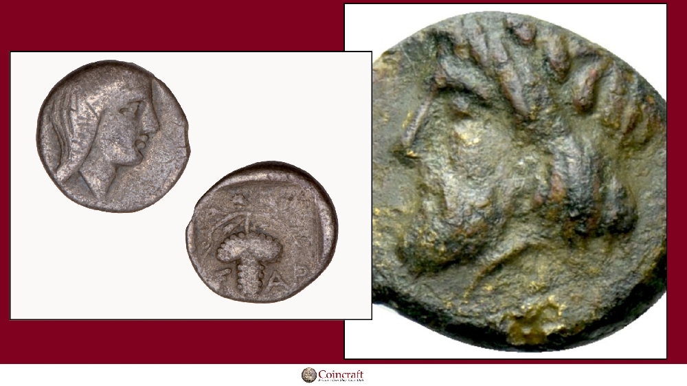 Greek Coin Honouring Saratokos - Coincraft